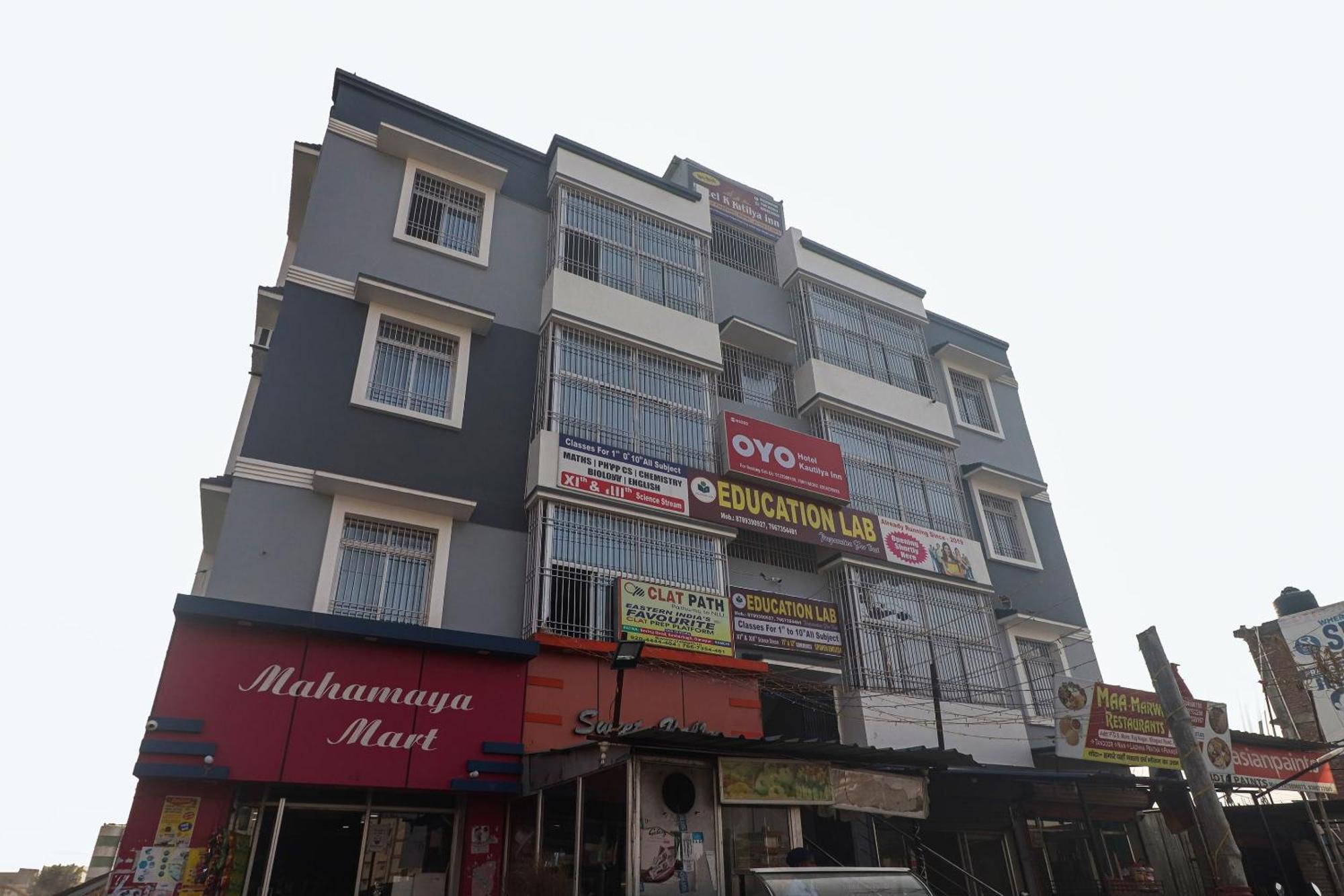 Hotel O Kautilya Inn Danapur Exterior photo
