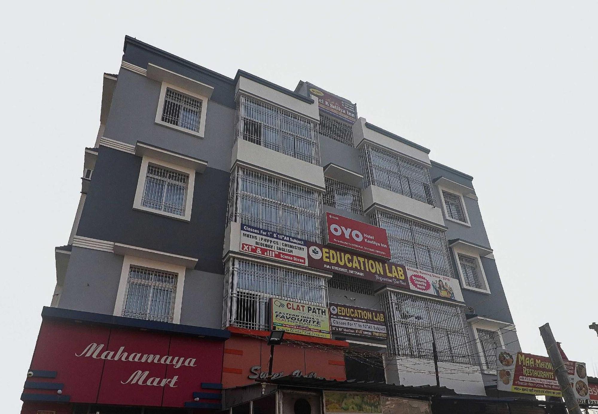 Hotel O Kautilya Inn Danapur Exterior photo